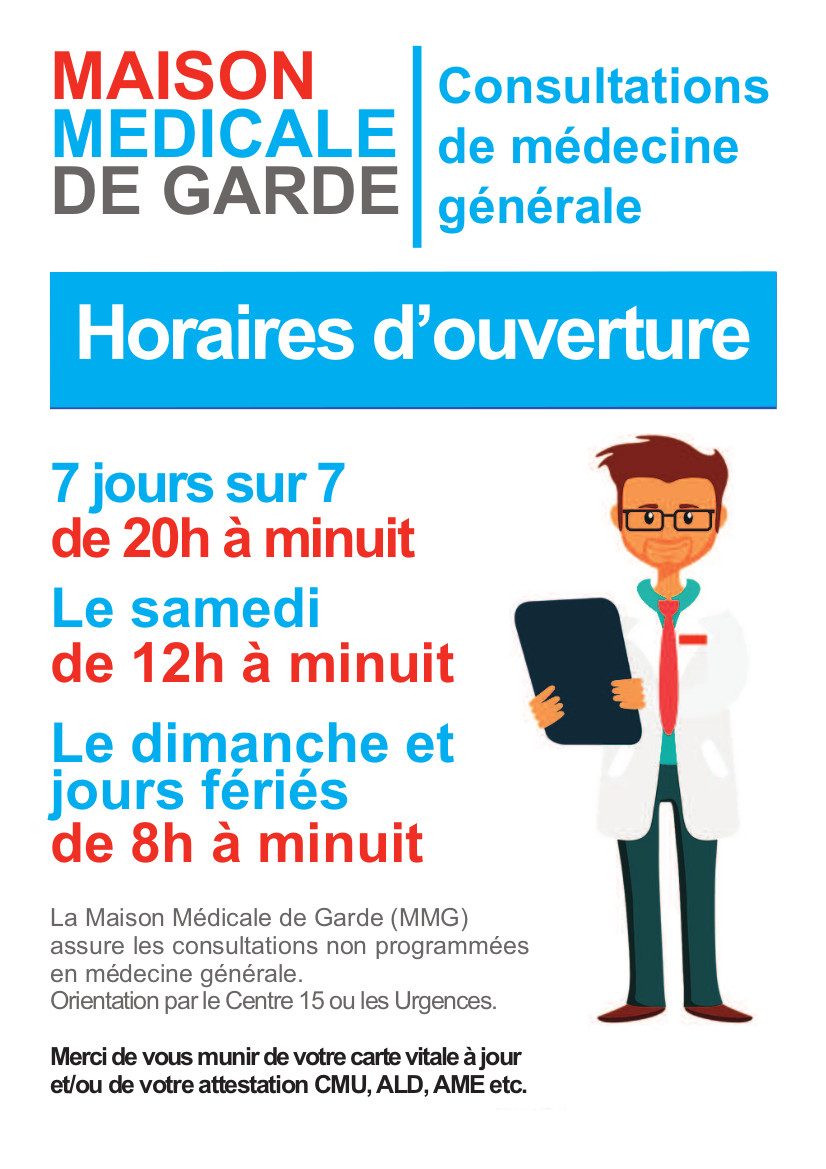 Maison médicale de garde d'issy les moulineaux